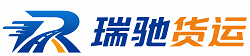 深泽县附近回程货车调度｜工程机械爬梯车大件运输车调度